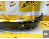 Koop Achterbumper bij KCarparts