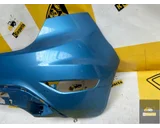 Koop Achterbumper bij KCarparts