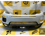 Koop Voorbumper bij KCarparts