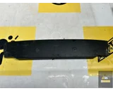 Koop Beschermlijst | Beschermstrip | Voorbumper bij KCarparts