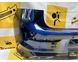 Koop Achterbumper bij KCarparts
