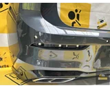 Koop Achterbumper bij KCarparts