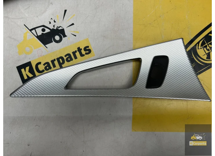 Koop Portierbekleding | Deurpaneel | Enkel bij KCarparts