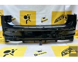 Koop Achterbumper bij KCarparts