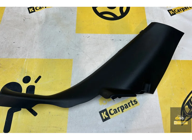 Koop Instaplijst | Dorpellijst | Enkel bij KCarparts