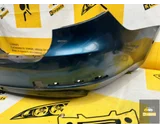 Koop Achterbumper bij KCarparts