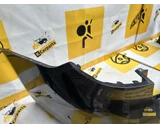 Koop Achterbumper bij KCarparts