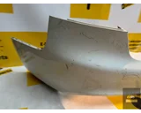 Koop Achterbumper bij KCarparts