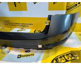 Koop Achterbumper bij KCarparts