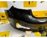 Koop Achterbumper bij KCarparts