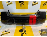 Koop Achterbumper bij KCarparts