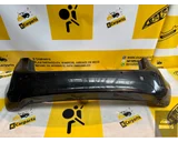 Koop Achterbumper bij KCarparts