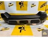 Koop Achterbumper bij KCarparts