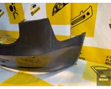 Koop Achterbumper bij KCarparts