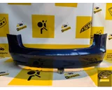 Koop Achterbumper bij KCarparts