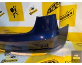 Koop Achterbumper bij KCarparts