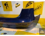 Koop Achterbumper bij KCarparts