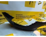 Koop Beschermlijst | Beschermstrip | Voorbumper bij KCarparts