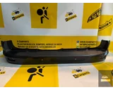 Koop Achterbumper bij KCarparts