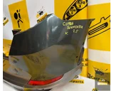 Koop Achterbumper bij KCarparts