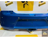 Koop Achterbumper bij KCarparts