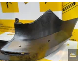 Koop Achterbumper bij KCarparts