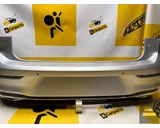 Koop Achterbumper bij KCarparts