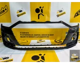 Koop Voorbumper bij KCarparts
