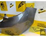 Koop Achterbumper bij KCarparts