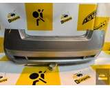 Koop Achterbumper bij KCarparts