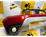 Koop Voorbumper bij KCarparts