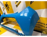 Koop Achterbumper bij KCarparts