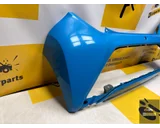 Koop Achterbumper bij KCarparts