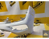 Koop Achterbumper bij KCarparts