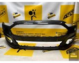 Koop Voorbumper bij KCarparts