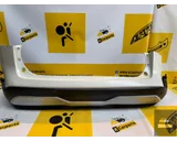 Koop Achterbumper bij KCarparts