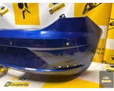 Koop Achterbumper bij KCarparts