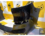 Koop Achterbumper bij KCarparts
