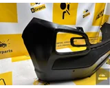 Koop Achterbumper bij KCarparts