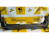 Koop Achterbumper bij KCarparts