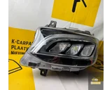 Koop Koplamp | Enkel bij KCarparts