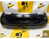 Koop Beschermlijst | Beschermstrip | Achterbumper bij KCarparts