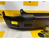 Koop Voorbumper bij KCarparts