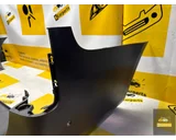 Koop Achterbumper bij KCarparts