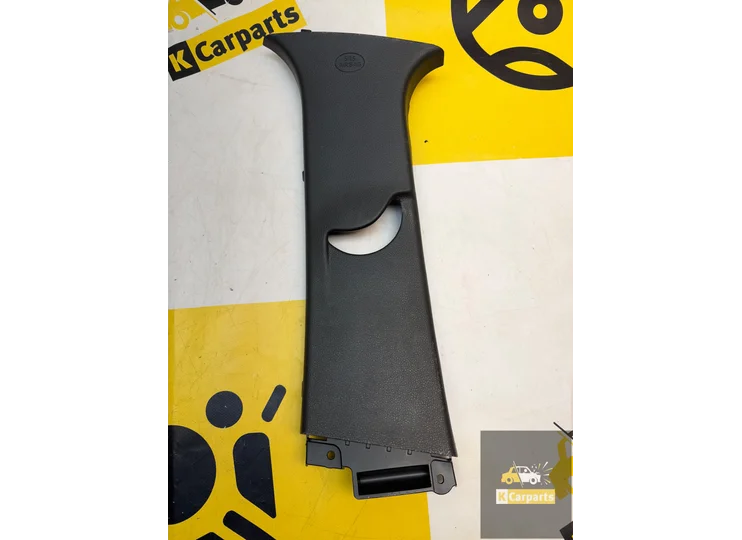 Koop Bekleding | Laadruimte | Losse delen bij KCarparts