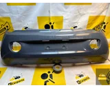Koop Achterbumper bij KCarparts