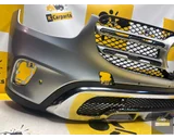 Koop Voorbumper bij KCarparts