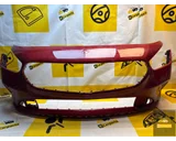 Koop Voorbumper bij KCarparts