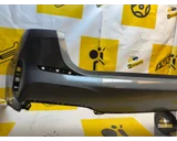 Koop Achterbumper bij KCarparts