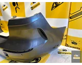 Koop Achterbumper bij KCarparts
